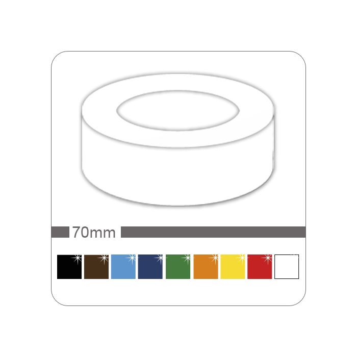 reflektierende Zierstreifen 70mm main product photo